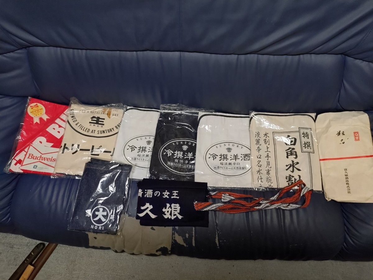 前掛け ノベルティ 清酒の女王/富久娘/前掛け/エプロン/腰掛け/｜Yahoo