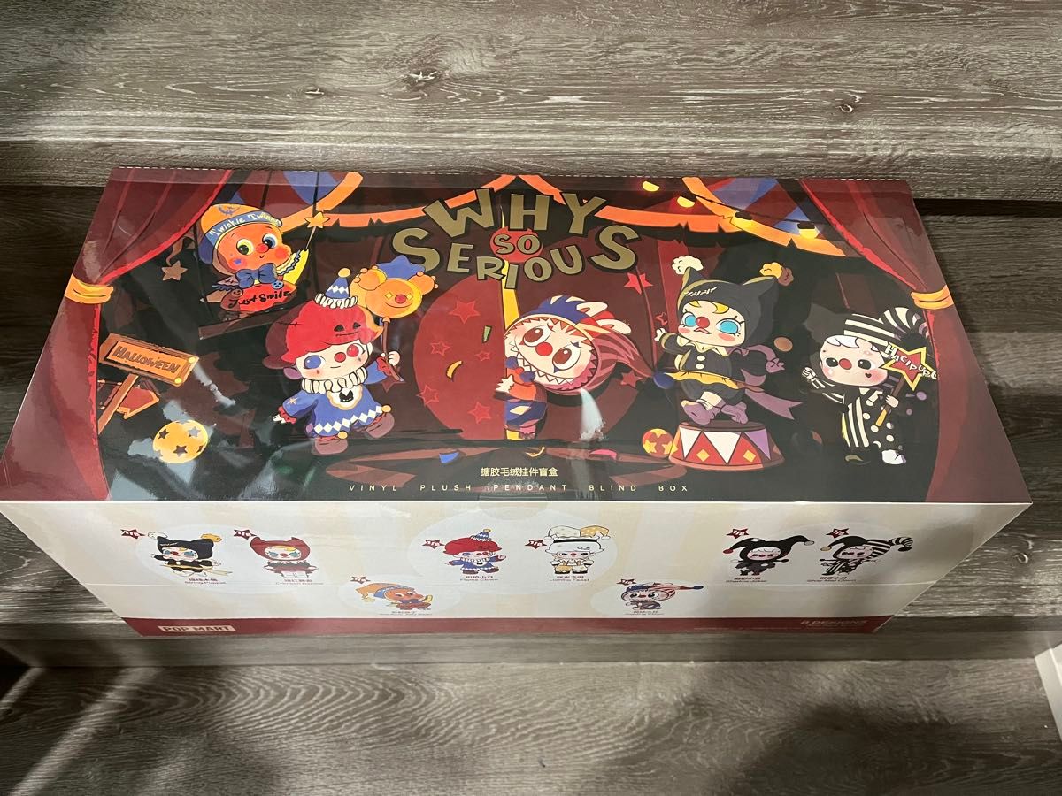 新品未使用 WHY SO SERIOUSシリーズ ラブブ スーパーシークレット