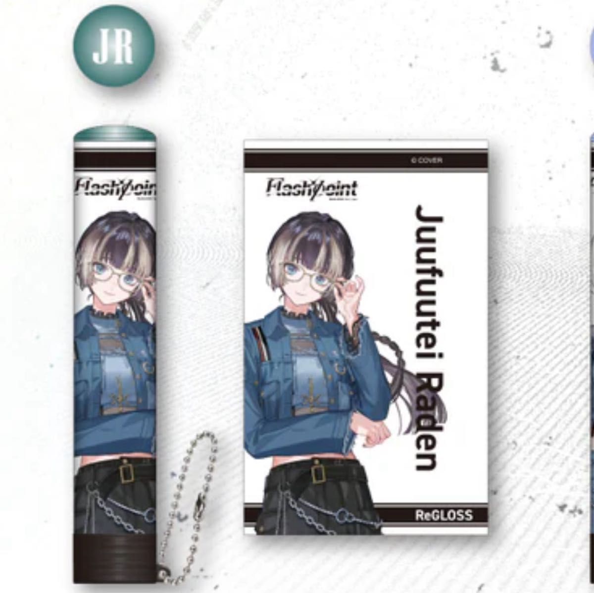 ホロライブ ReGLOSS 1st Live “Flashpoint”ライブグッズ ペンライト