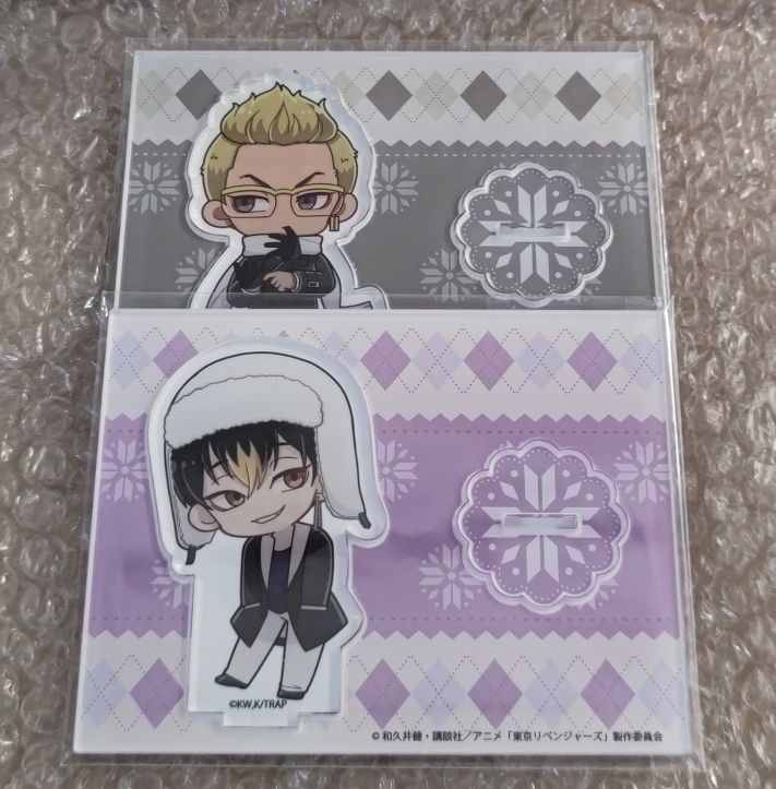 東京リベンジャーズ 半間修二 稀咲鉄太 プリンセスカフェ 冬衣装