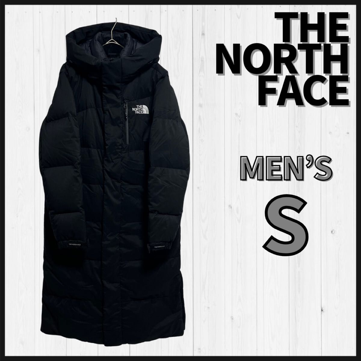 THE NORTH FACE ロングダウンジャケット メンズS 黒 ベンチコート