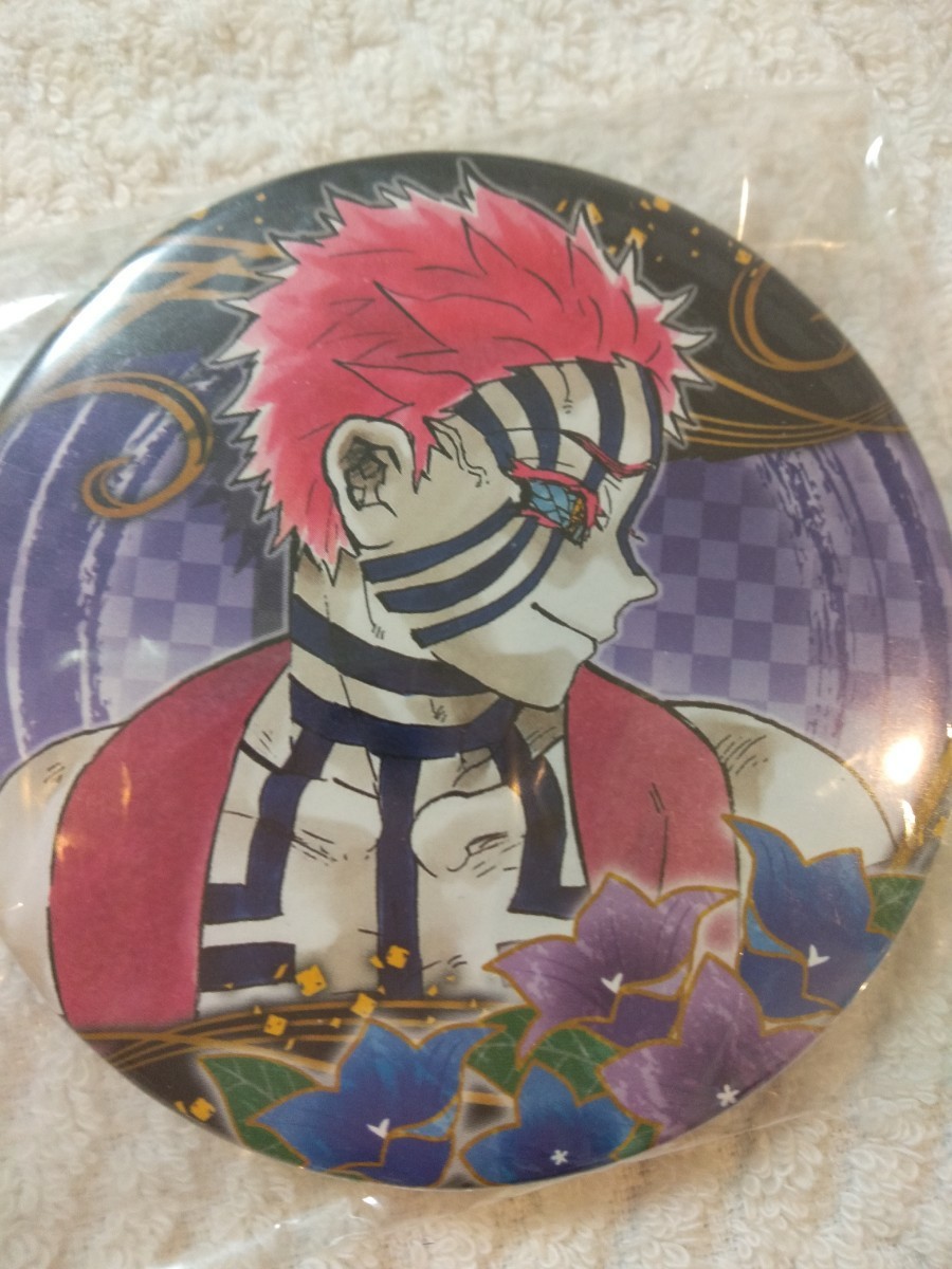 鬼滅の刃 レア 上弦の参 猗窩座(アカザ) 缶バッジ2個セット｜Yahoo