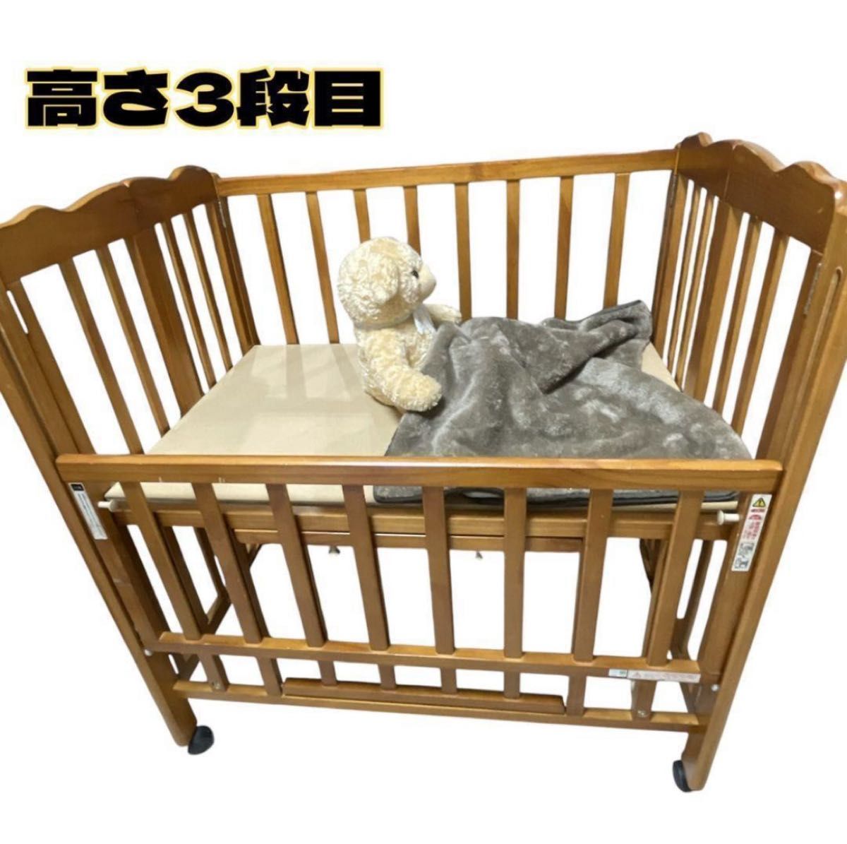大和屋 パタン折りたたみミニベビーベッド 高さ調整可 下段収納 木製