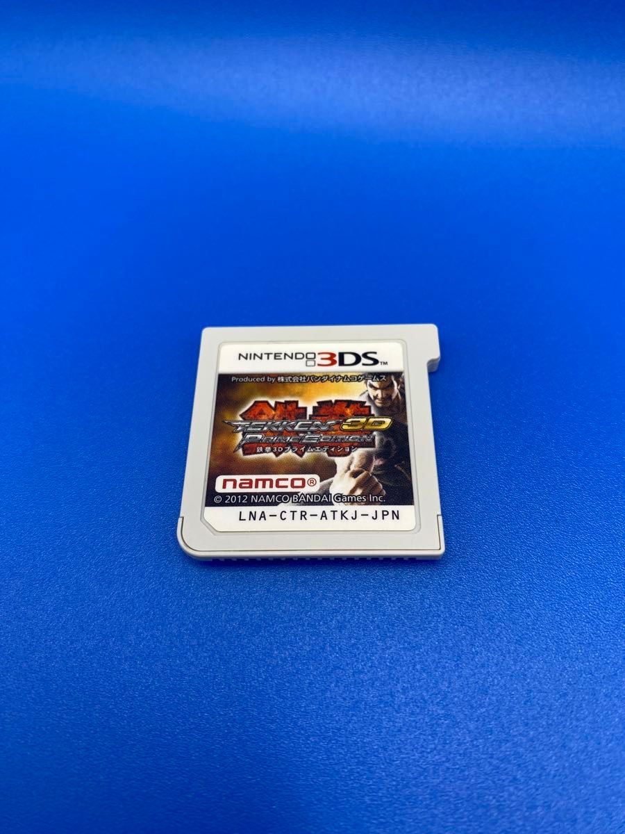 ニンテンドー3DS 鉄拳3D プライムエディション TEKKEN 3D PRIME