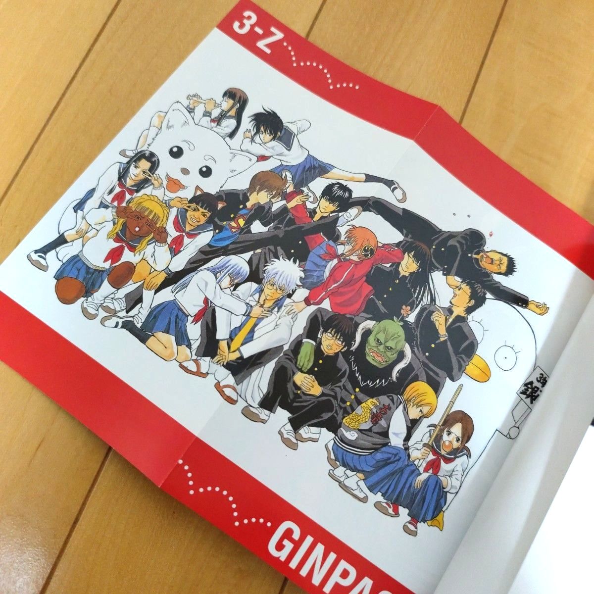 銀魂 キャラクターカードしおりなど 坂田銀時 志村新八 土方十四郎