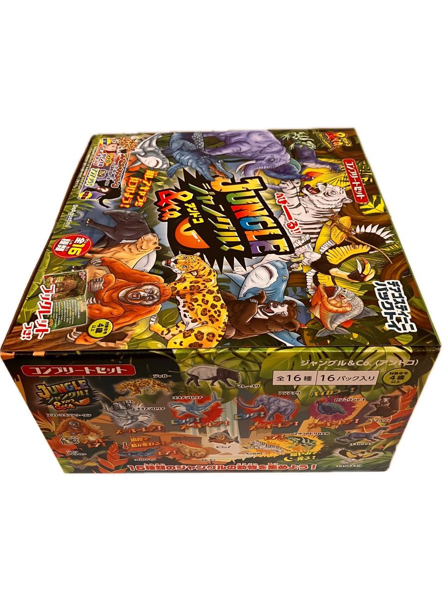 JUNGLE & Co フィギュアセット 全16種 新品未使用品 ジャングル&co