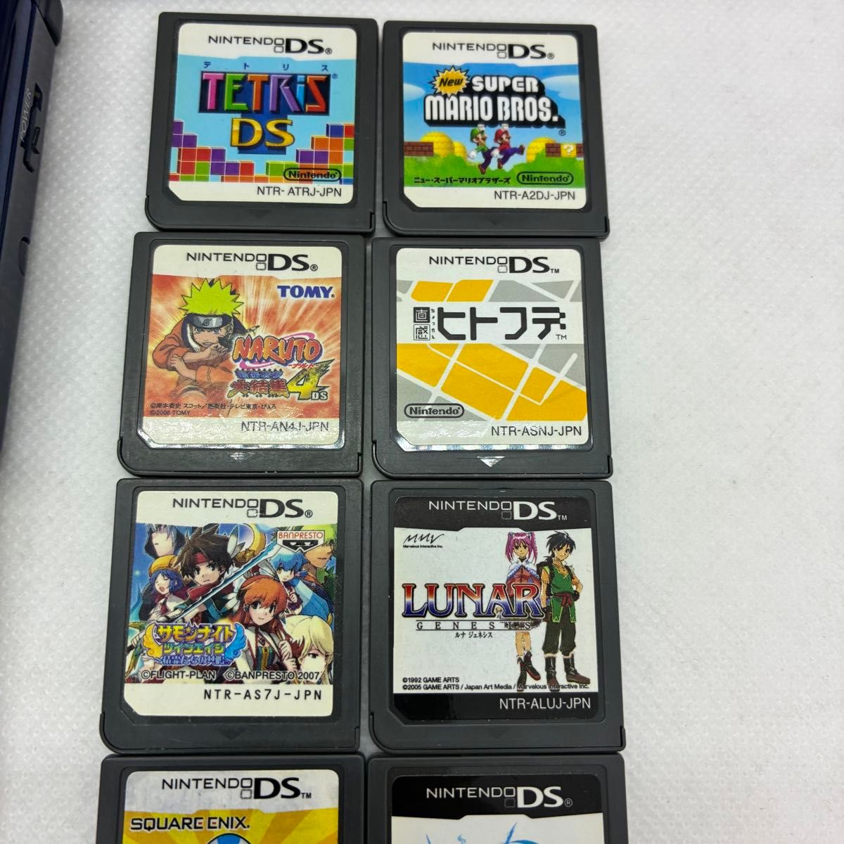 本体難あり【動作確認済】DS Lite×2台 DSi×1台 ソフト14本まとめセット