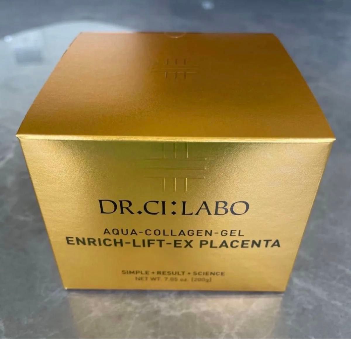 新品】アクアコラーゲンゲルエンリッチリフトEX プラセンタ 200g