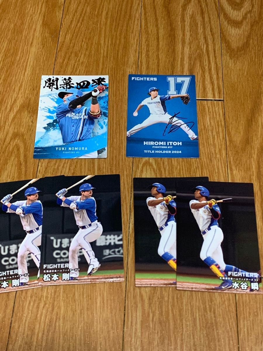 2025 プロ野球チップス 北海道日本ハムファイターズ セット｜Yahoo