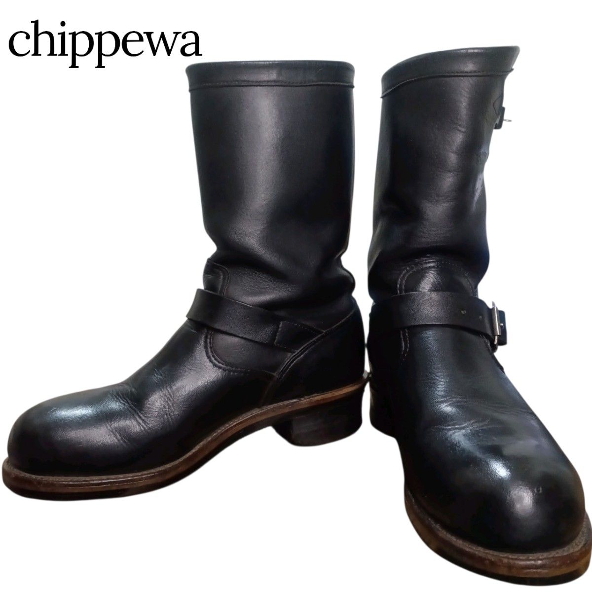 CHIPPEWA チペワ 黒タグ 27863 PT91 エンジニアブーツ 80〜90s