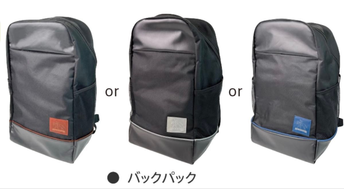 JRA非売品】welcomeチャンス ウェルカムチャンス リュック バック