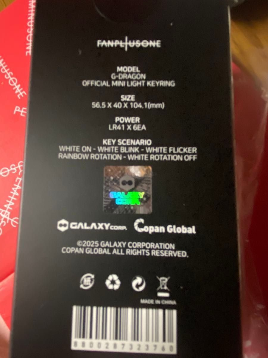 G-DRAGON ジヨン 台北限定カラー ピンク PINK ミニペンライト