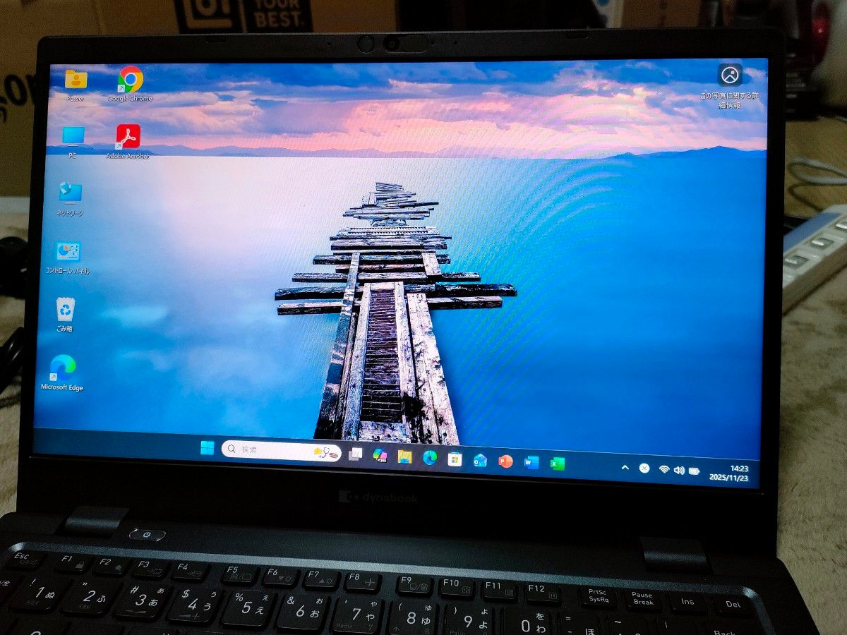 Dynabook G83/KW 第12世代 core i5 office2024｜Yahoo!フリマ（旧