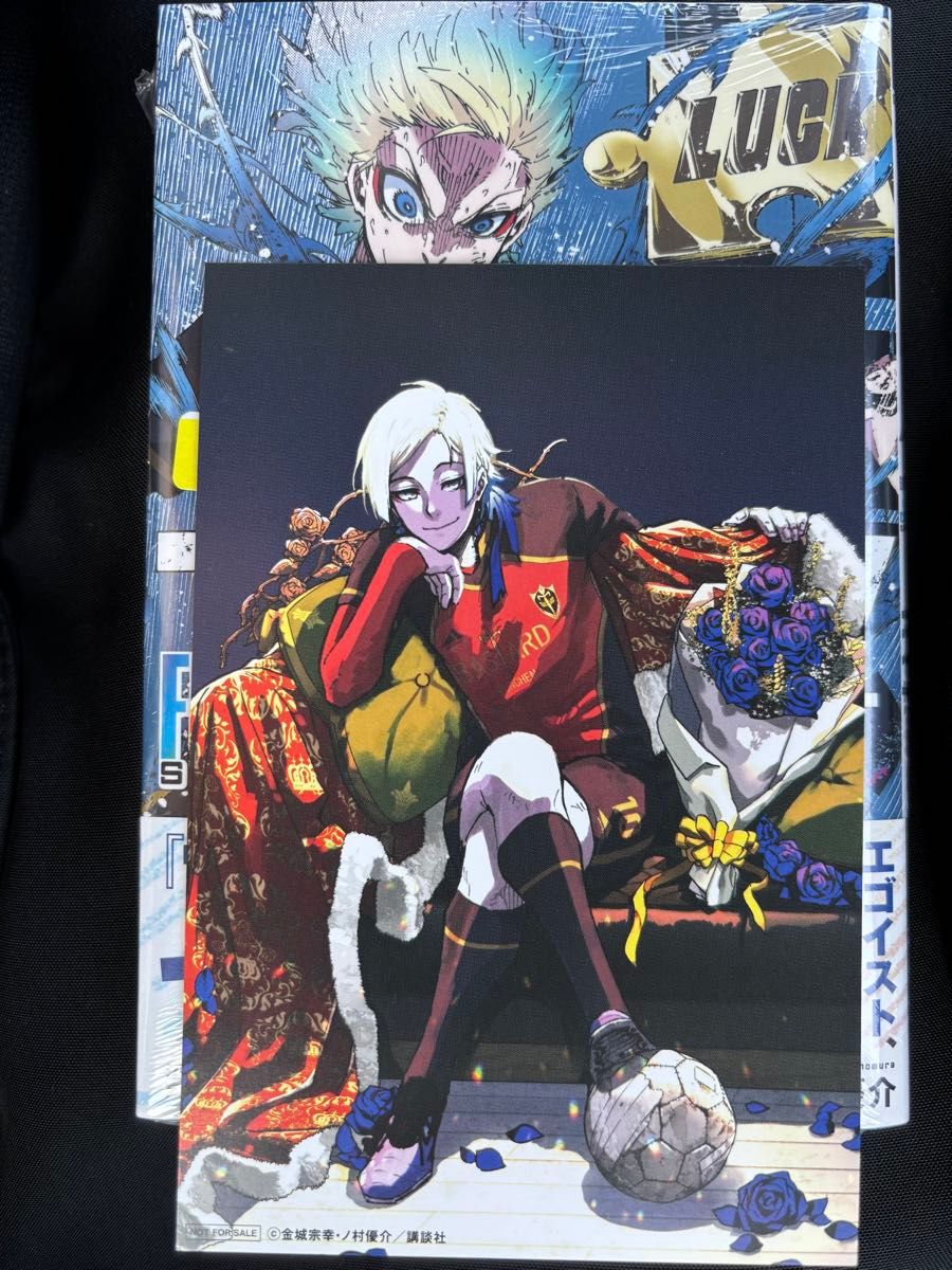 ブルーロック フルカラーセレクション カイザー TSUTAYA ポストカード