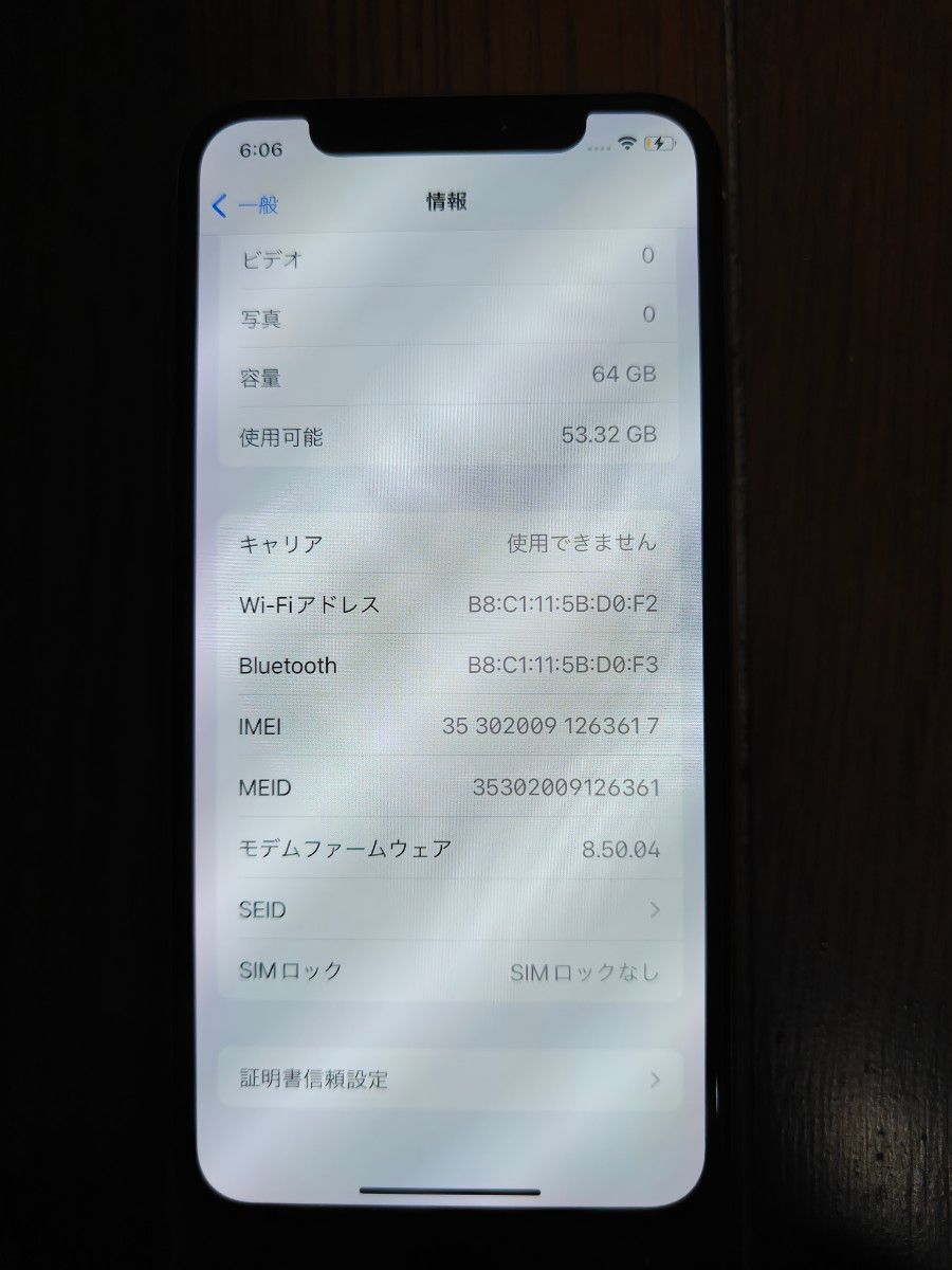 iPhone X 64GB(訳ありジャンク)｜Yahoo!フリマ（旧PayPayフリマ）