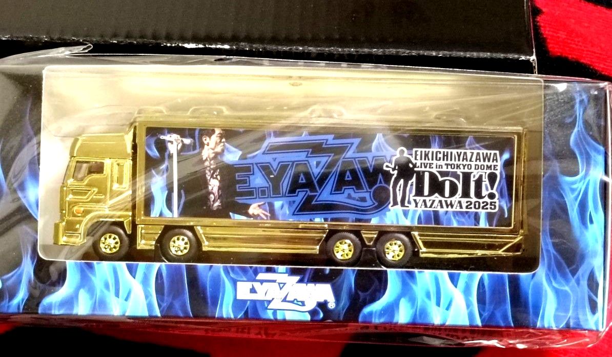最後の1点です 矢沢永吉 SBT (Do It YAZAWA2025) 東京ドーム トランポ