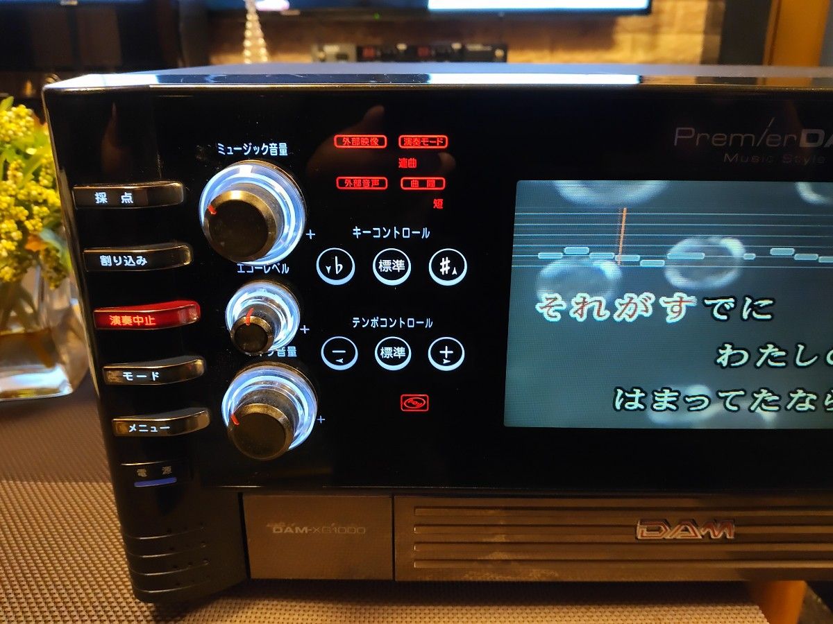 第一興商 カラオケDAM XG1000 家庭用ロック等無し ジャンク品 2022年5