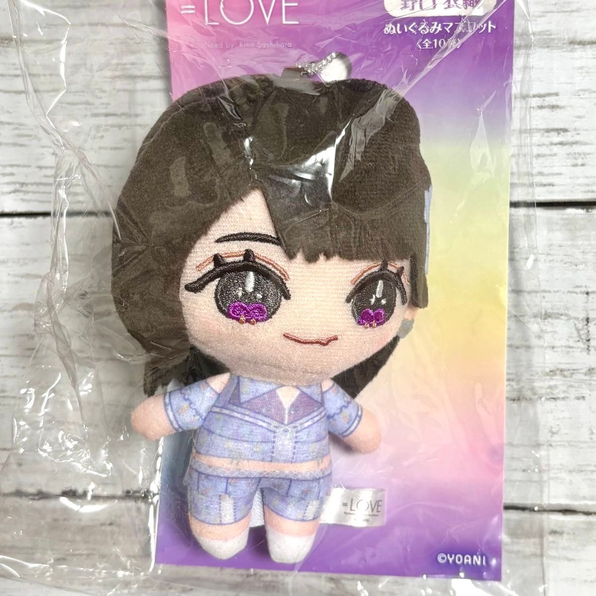 LOVE ぬいぐるみ マスコット 野口衣織 6周年 ツアー グッズ イコラブ