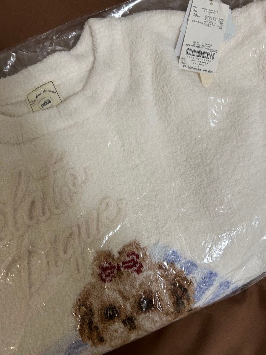 シーズー ジャガードプルオーバー ジェラートピケ gelato pique