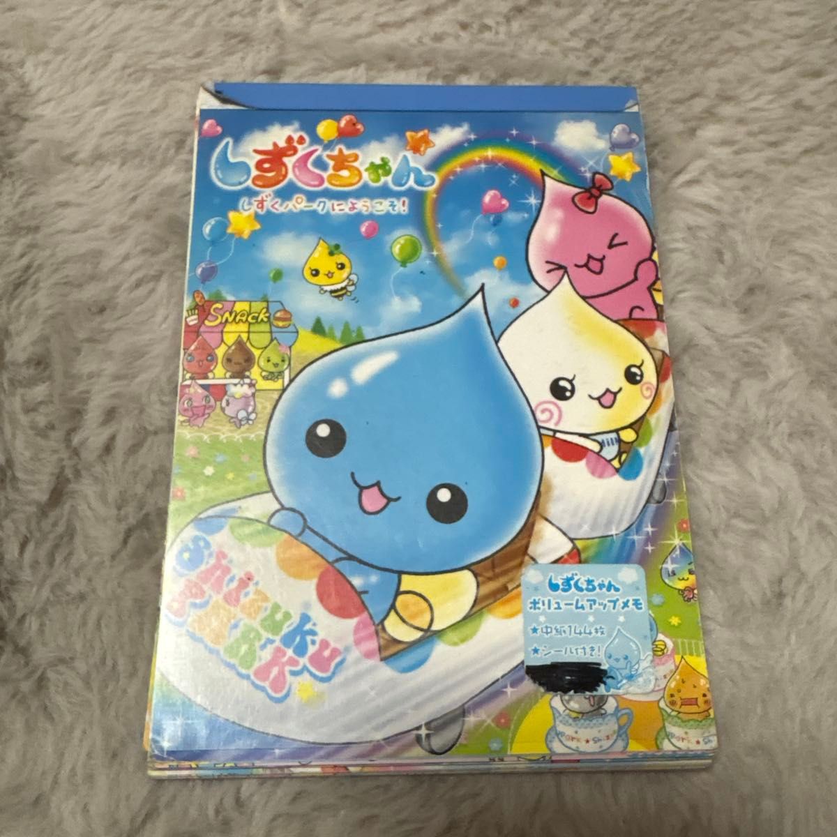 平成レトロ 激レア 当時物 しずくちゃん メモ帳｜Yahoo!フリマ（旧