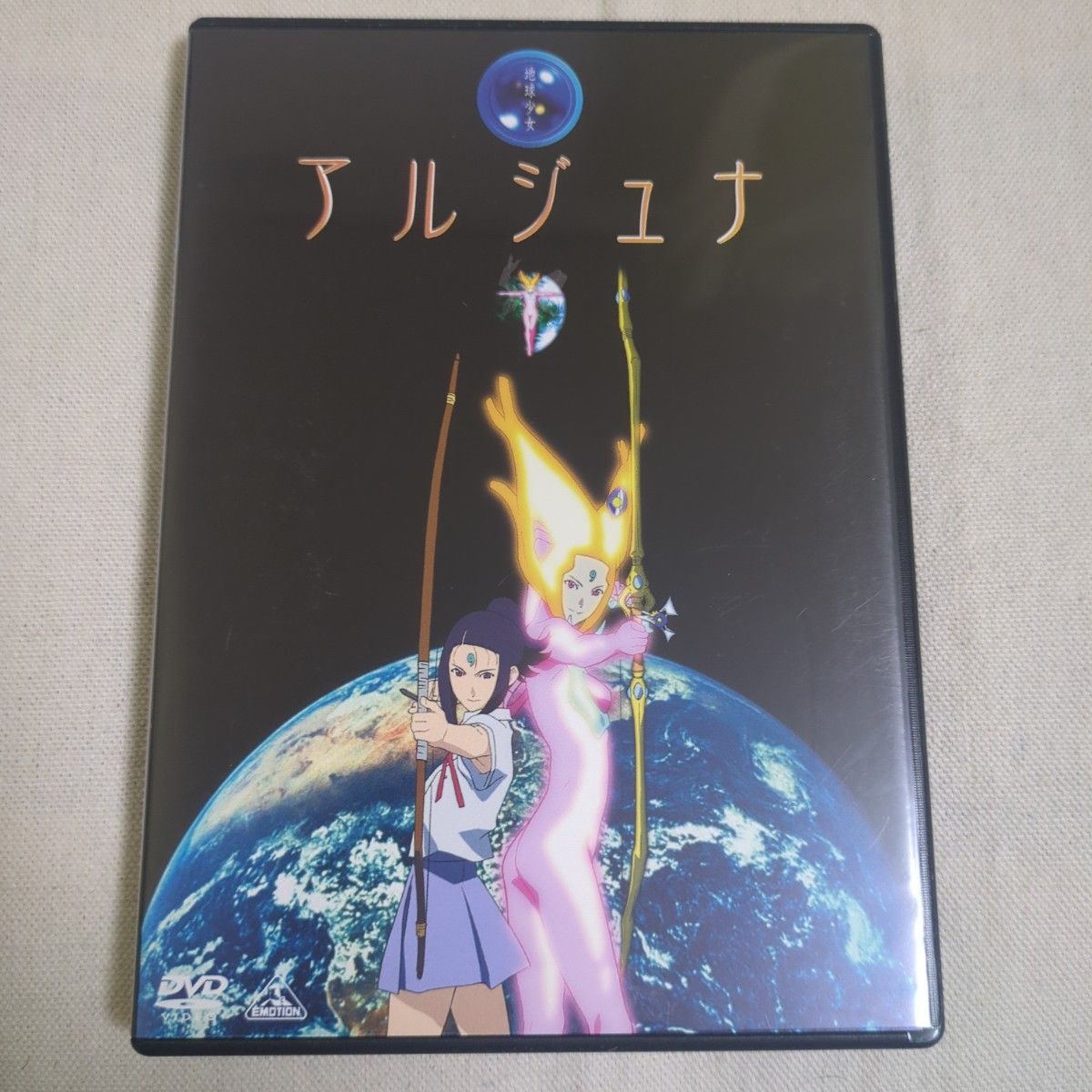 地球少女アルジュナDVD｜Yahoo!フリマ（旧PayPayフリマ）