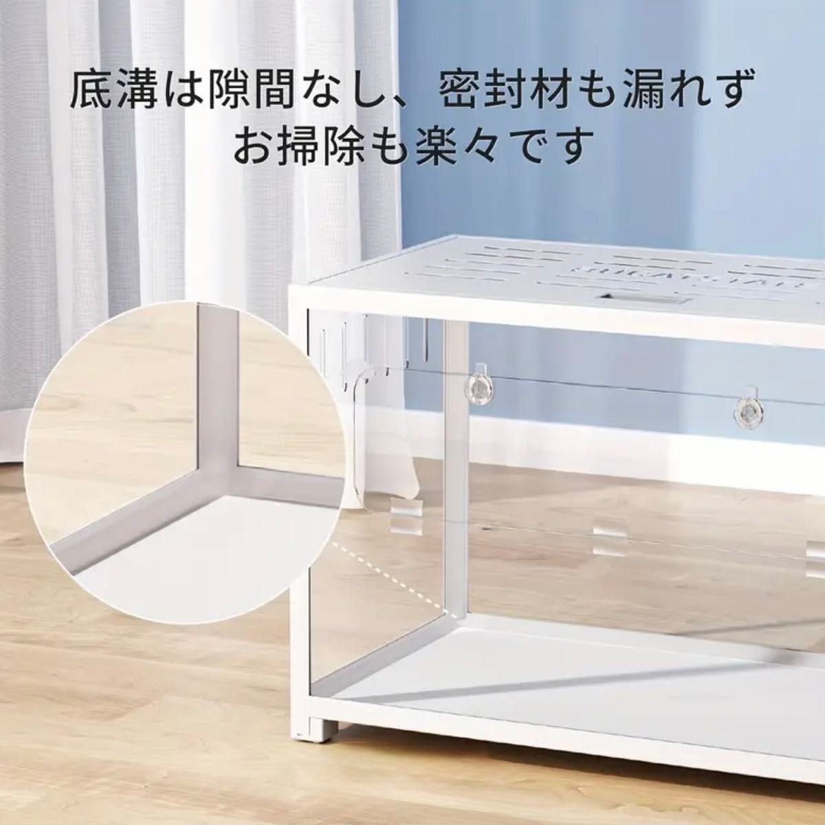 新品・未開封】BUCATSTATE ハムスター 小動物 爬虫類 ケージ 80cm