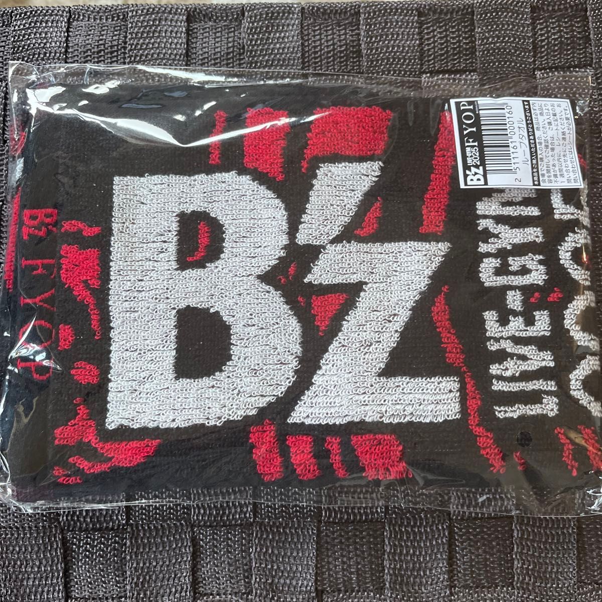 B'z LIVE GYM 2025 -FYOP- ループタオル【新品・未開封】｜Yahoo