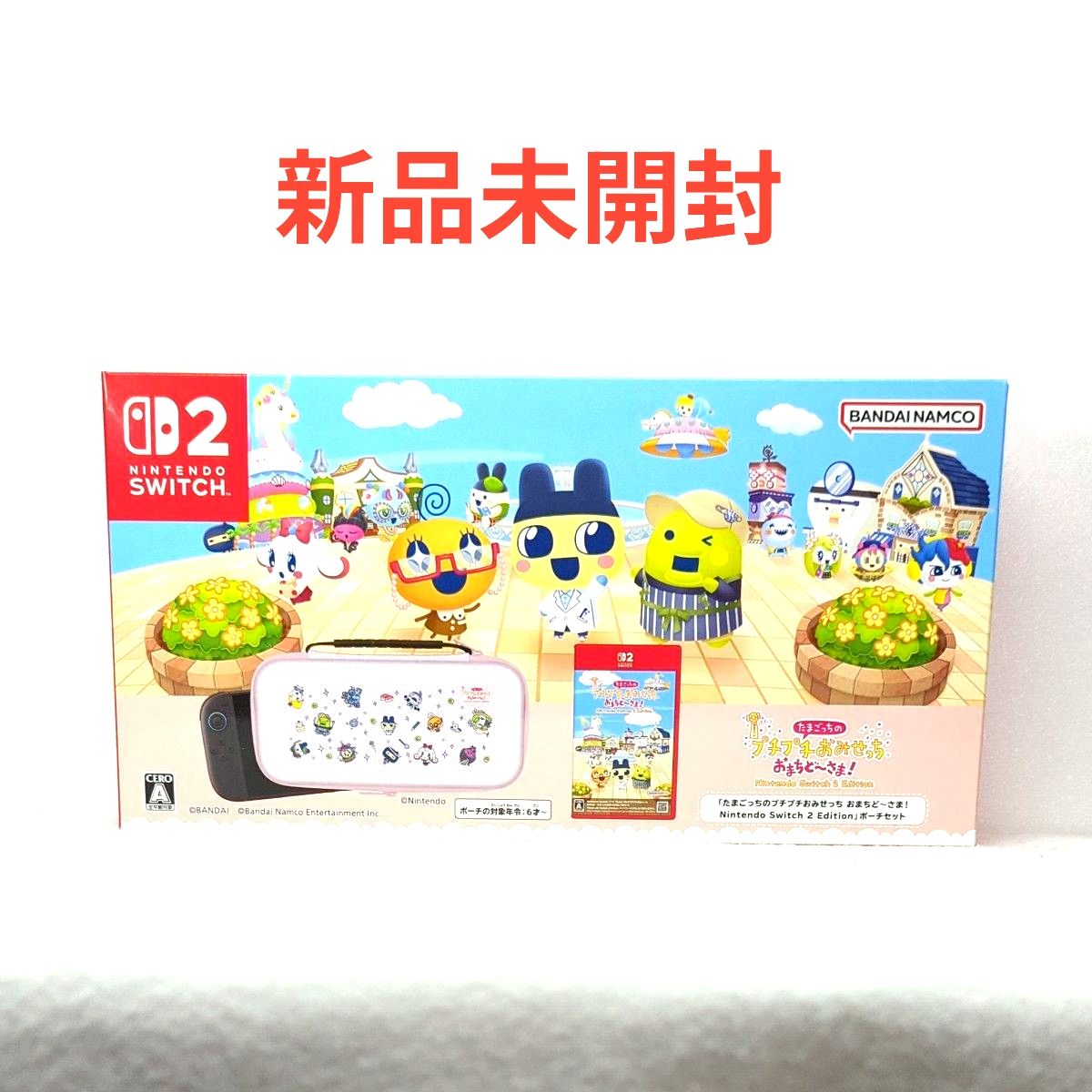 新品未開封】たまごっちのプチプチおみせっち おまちど〜さま Nintendo