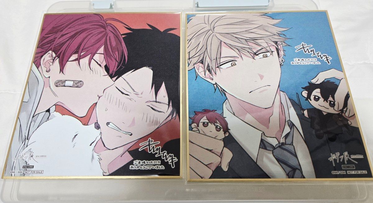 ギヴン展 ENCORE 入場特典 色紙 真冬 立夏 由紀 キヅナツキ｜Yahoo