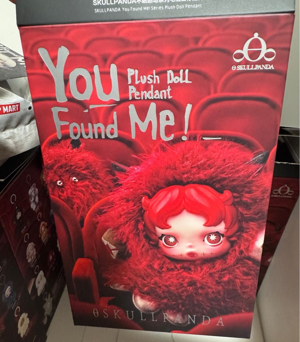 SKULLPANDA You Found Me 2個セット 未使用 正規品 ポップマート