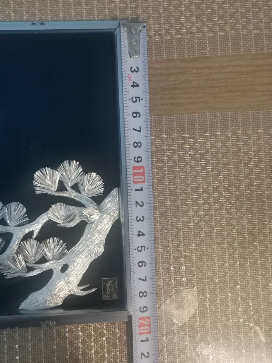 銀製 貴金属画 松に鶴 B 4号 光則作 銀工芸 縁起物 レリーフ 純銀