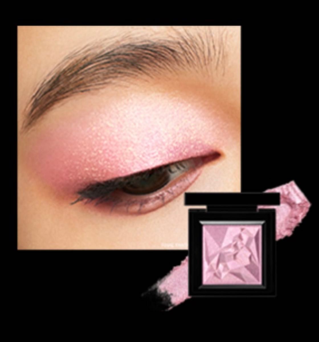 シュウウエムラ ファイナルファンタジー クポ ピンク パープル アイ