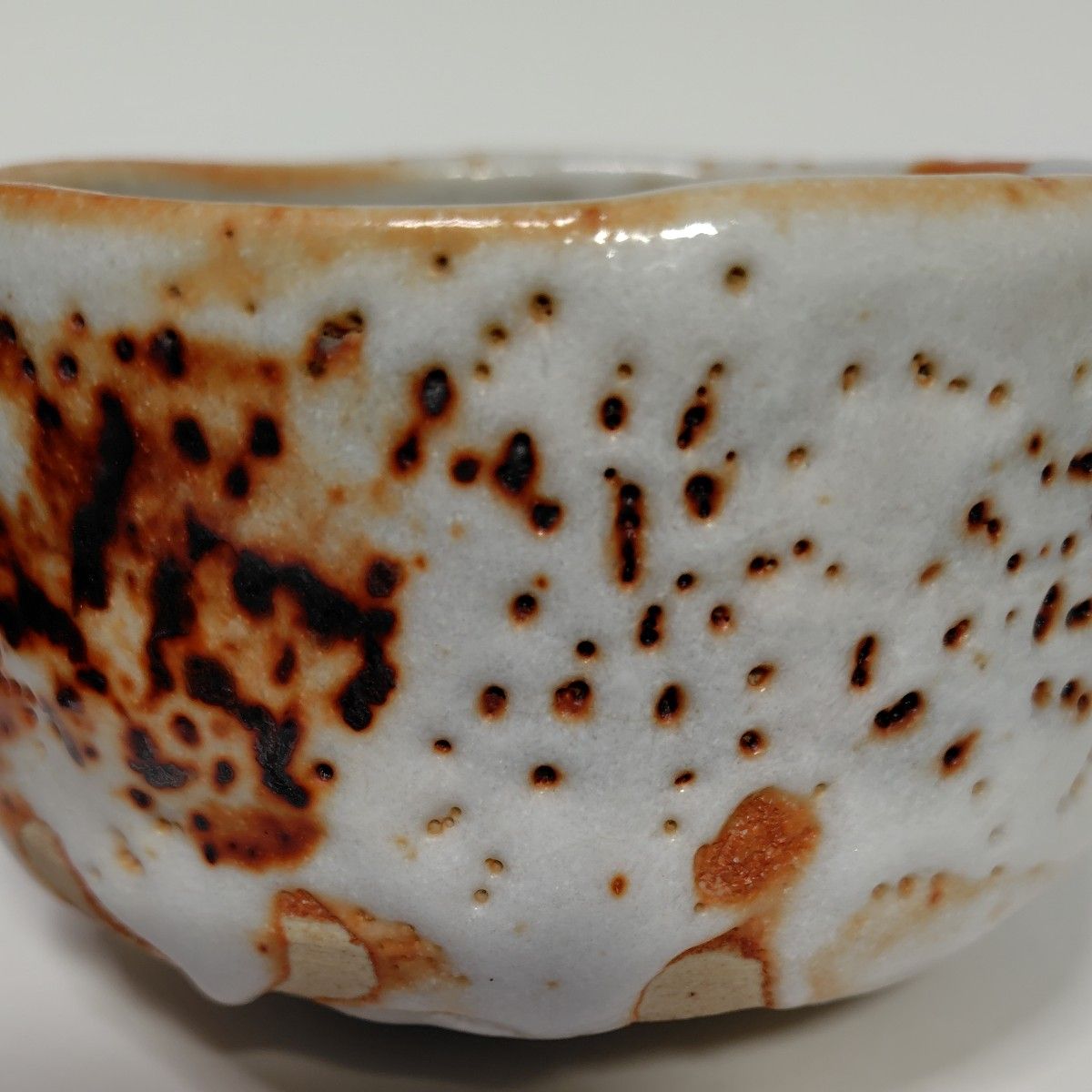 貴重 【人間国宝 加藤孝造】優美な侘び寂び 志野茶碗 美濃焼 共箱