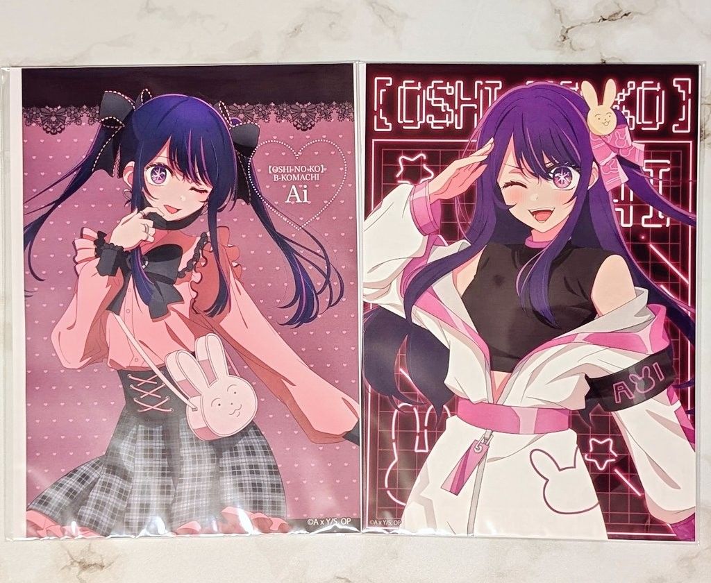 推しの子 らくピタポスター 星野アイ ドンキ 推し袋 2024/2025ver