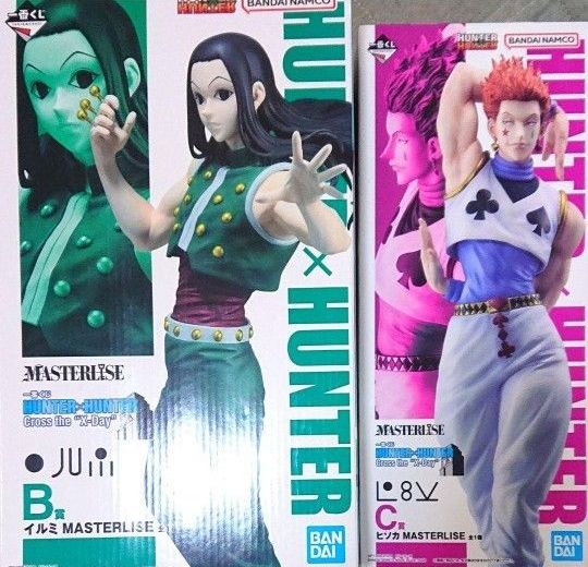 HUNTER × HUNTER 一番くじ B賞 イルミ C賞 ヒソカ フィギュア ハンター