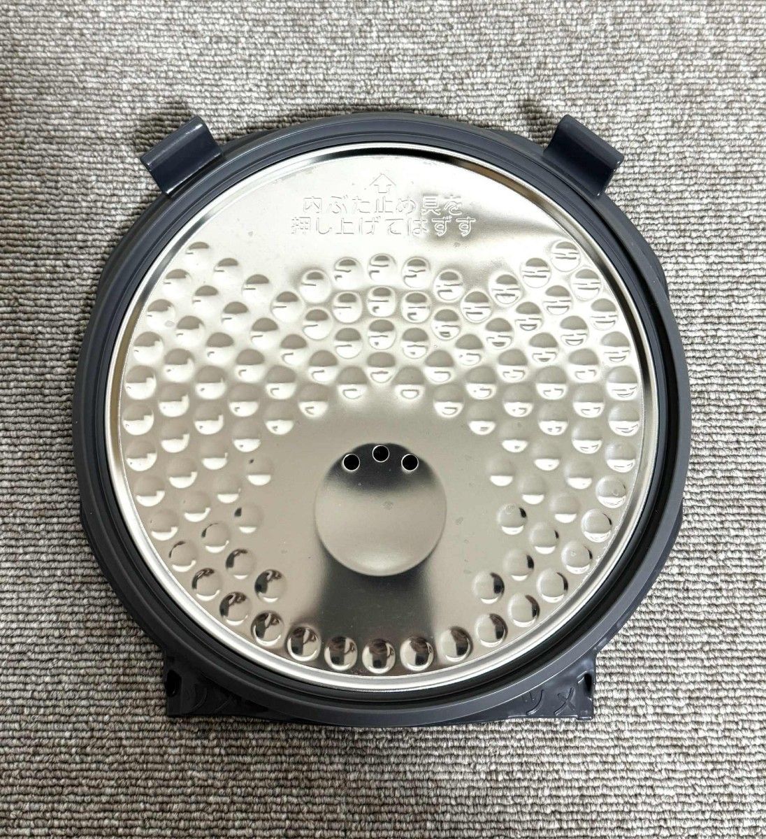 美品】象印 極め炊き IH炊飯ジャーNW-VE10 動作保証｜Yahoo!フリマ（旧