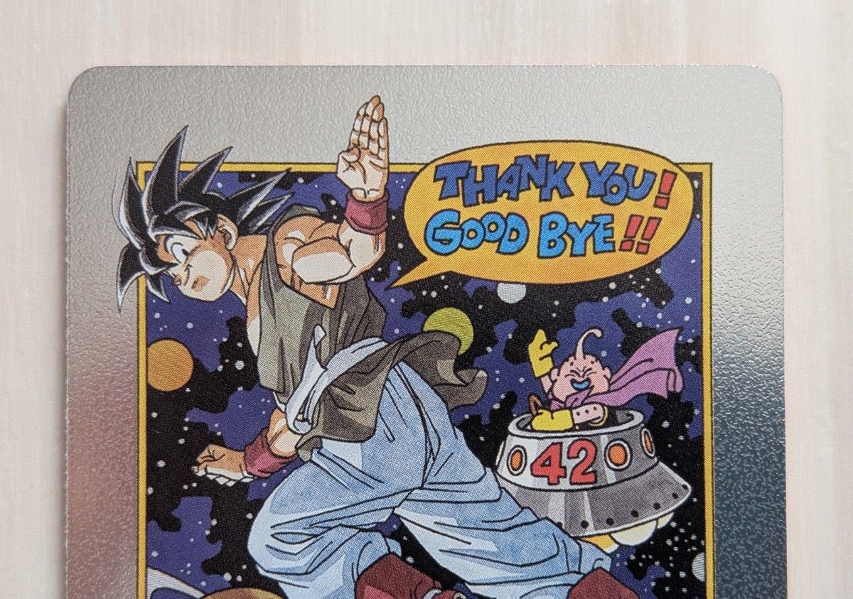 エナジーマーカー 42巻 ドラゴンボール超カードゲームフュージョン