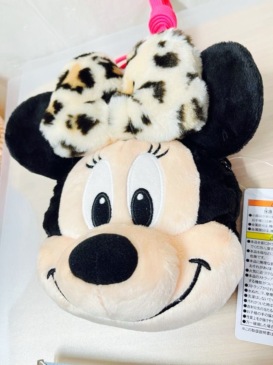 ミニー ヒョウ柄 豹柄 レオパード ぬいぐるみ ショルダーバッグ