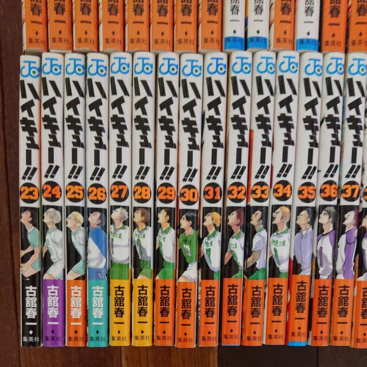 ハイキュー 全巻45巻 古舘春一｜Yahoo!フリマ（旧PayPayフリマ）