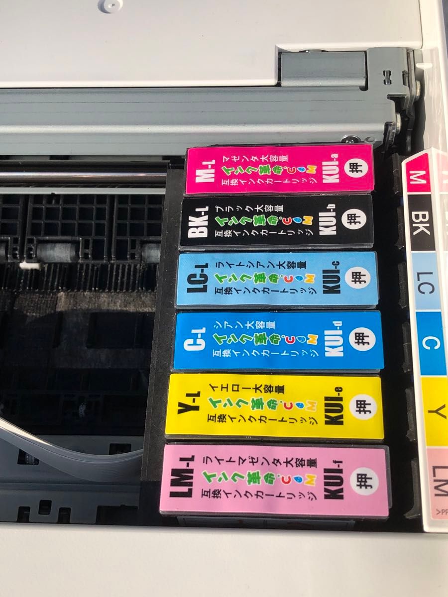 ジャンク エプソン 3台 EP-881AB EP-880AW EP-879AW EPSON EP