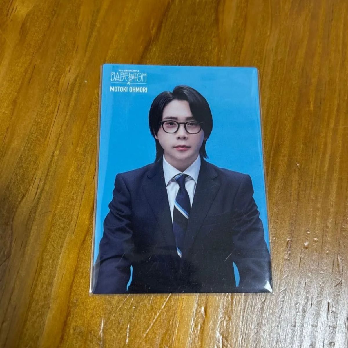 ミセスグリーンアップル バベルの塔 フォトカード 032 証明写真