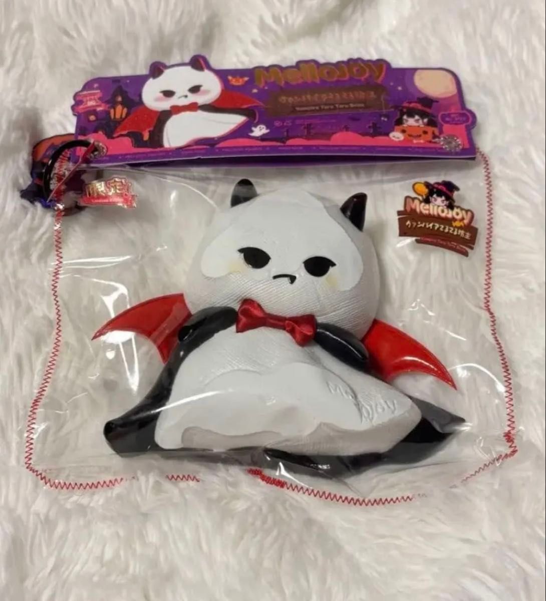 mellojoy メロジョイ スクイーズ てるてる坊主｜Yahoo!フリマ（旧