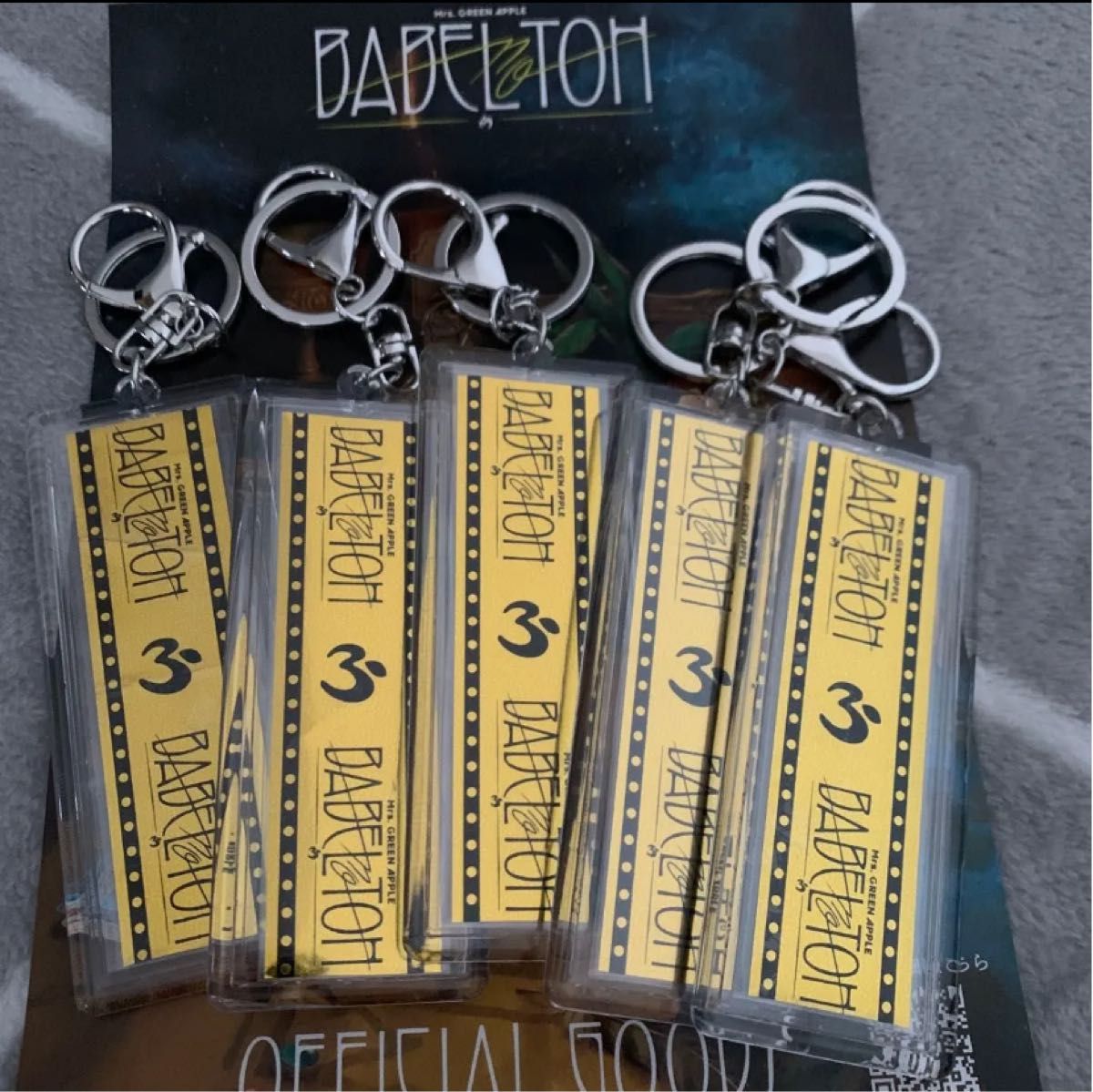 ミセス バベル 銀テープキーホルダー｜Yahoo!フリマ（旧PayPayフリマ）