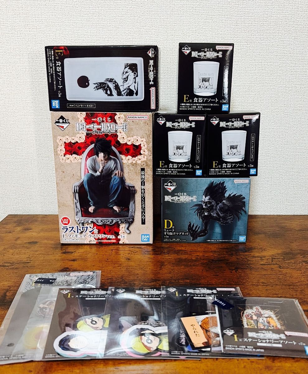 引*。様 デスノート一番くじ 下位賞まとめ売り 点セット DEATHNOTE 一