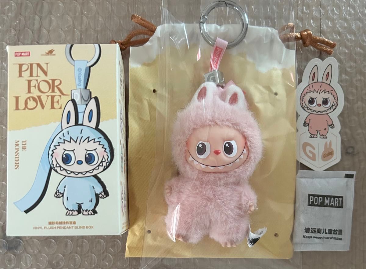 正規品 本物 LABUBU ラブブ ぬいぐるみペンダント［G］PIN FOR LOVE