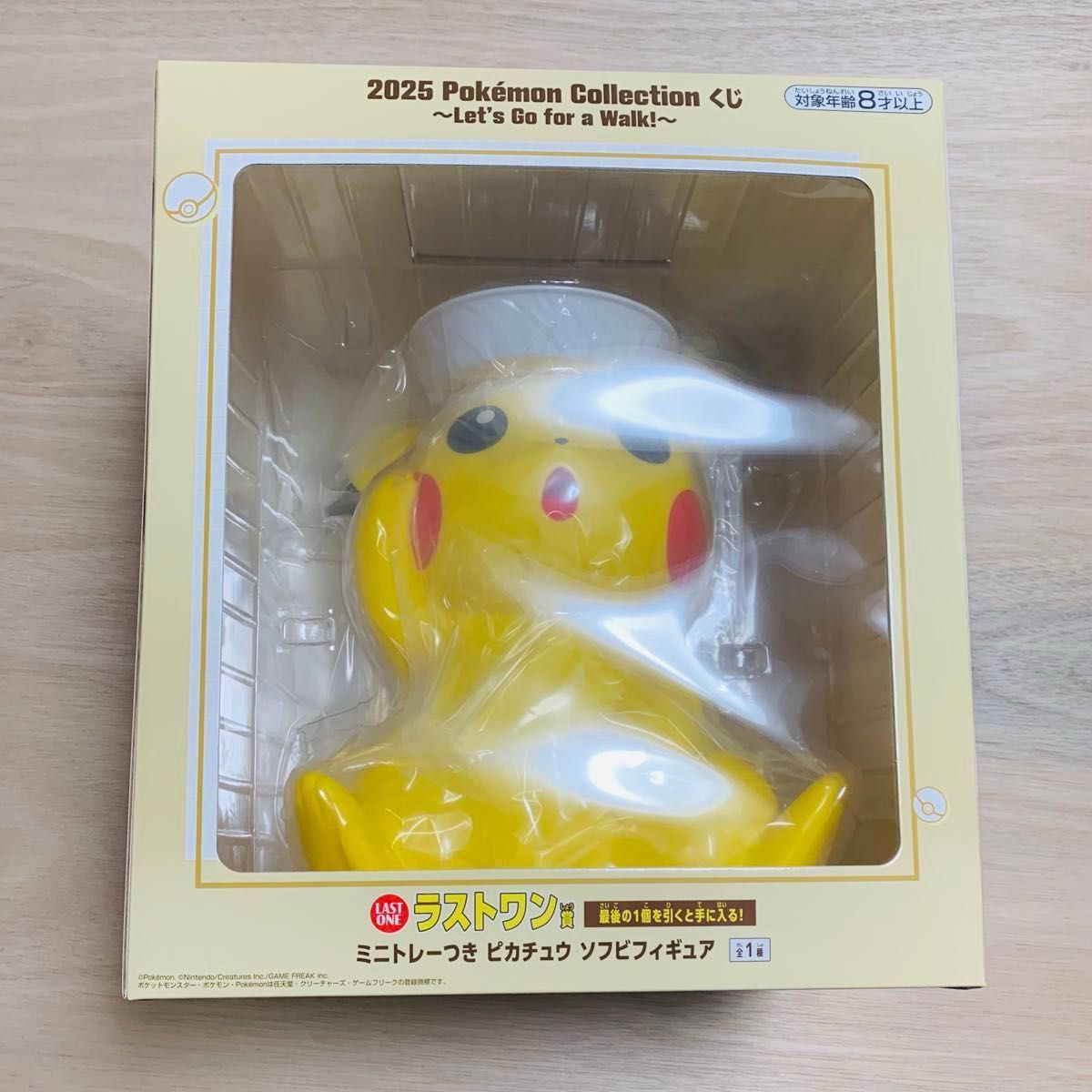 ポケモン 1番くじ ピカチュウ ラストワン賞 ソフビフィギュア｜Yahoo