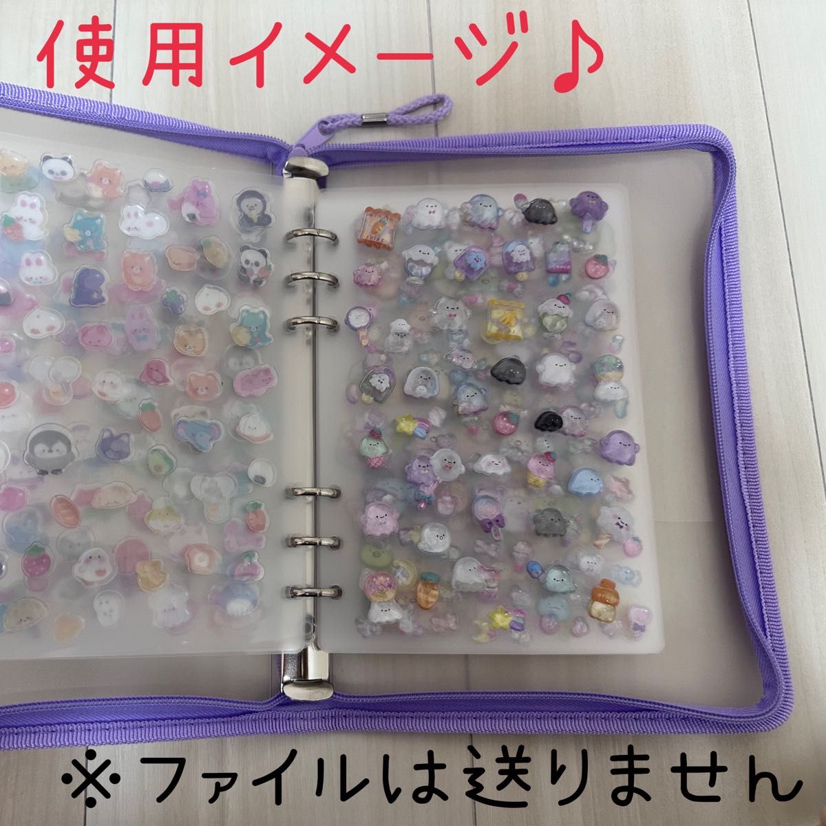 シール台紙 シール帳 ボンボンドロップシール A5 透明シール台紙