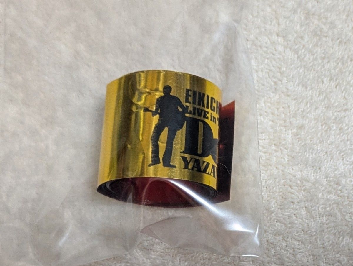 矢沢永吉 Do It 東京ドーム PSSグッズ フルセット ( タオル他 ) +