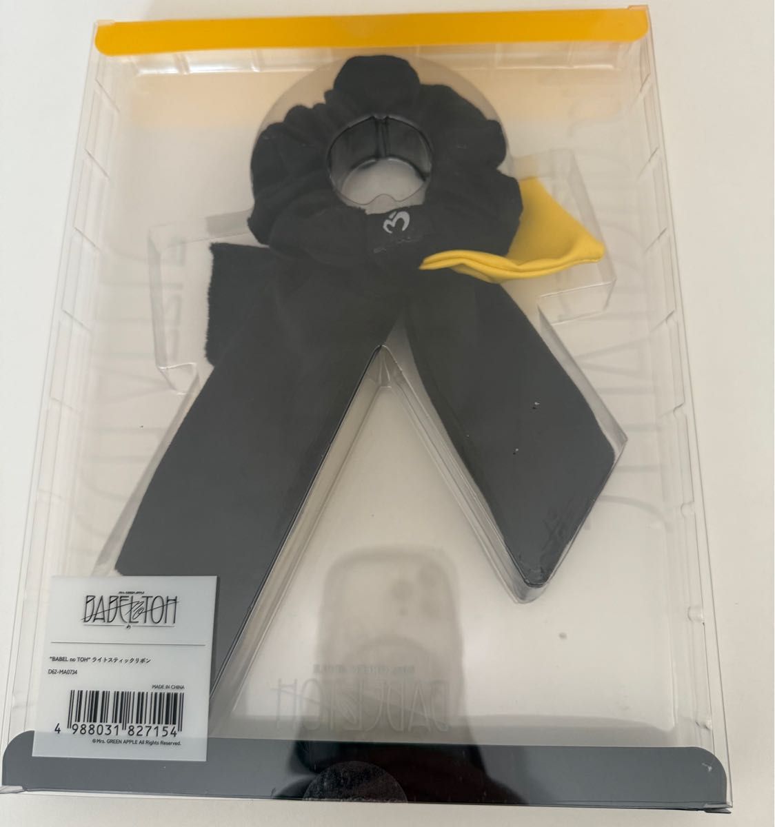 Mrs GREEN APPLE “BABEL no TOH” ライトスティックリボン ミセス