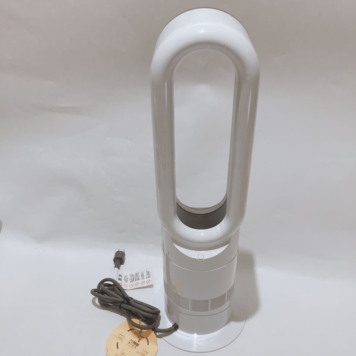 ダイソン 2024年製 AM09 HOT&COOL Dyson セラミックファンヒーター